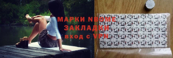гашиш Аркадак