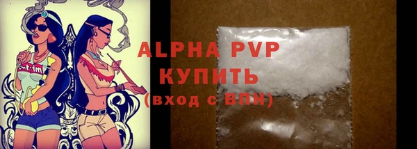 дурь Арсеньев