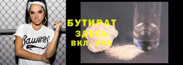 гашиш Аркадак