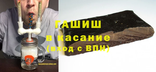 дурь Арсеньев
