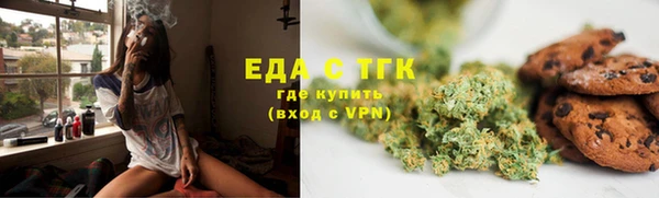 гашиш Аркадак