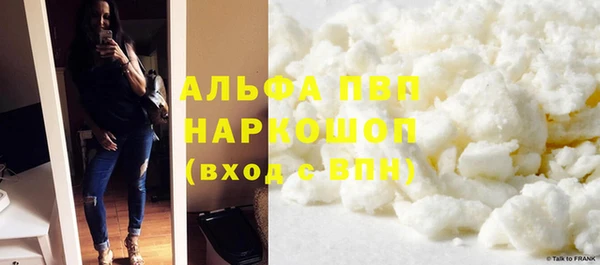 гашиш Аркадак