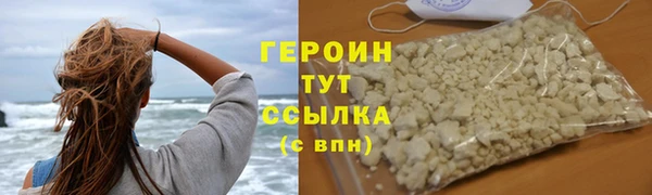 дурь Арсеньев