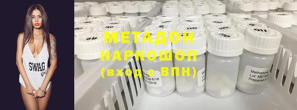 гашиш Баксан