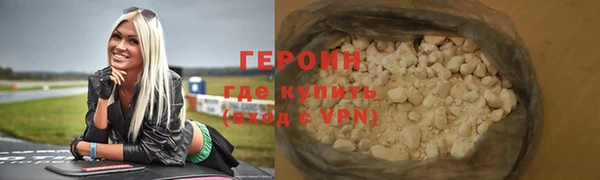 дурь Арсеньев