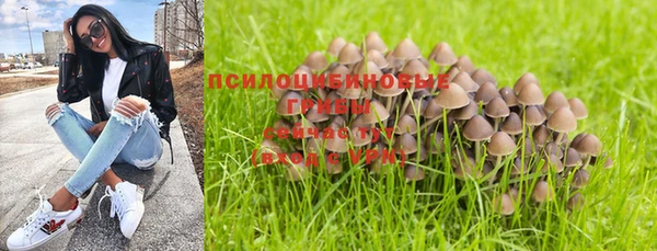 гашиш Баксан