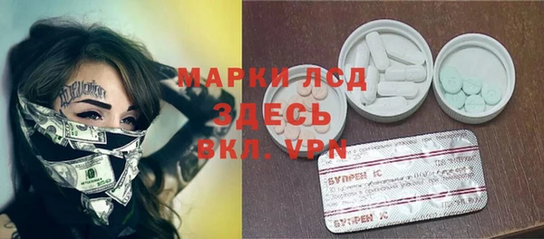 гашиш Аркадак