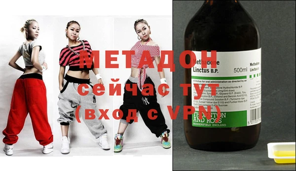 гашиш Баксан