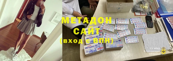 гашиш Аркадак