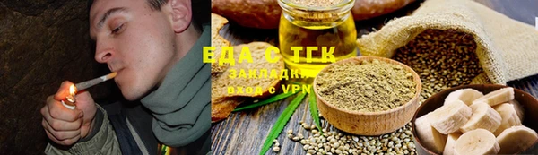 гашиш Аркадак
