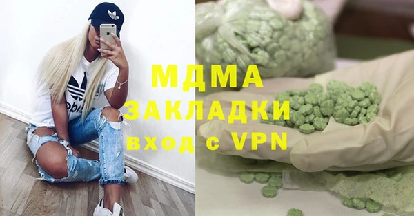 дурь Арсеньев