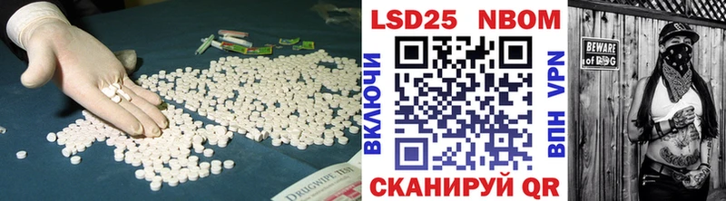 ЛСД экстази ecstasy  гидра ссылка  Ревда 