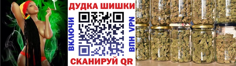 Канабис индика Ревда